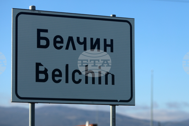 От складова база в самоковското село Белчин са иззети списъци с имена, пари, флаер и предизборна бюлетина, съобщиха от полицията