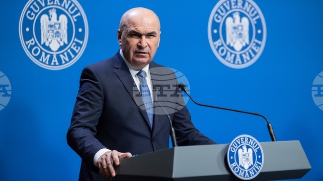 Romania to Align with EU on US Operation Targeting Venezuela’s Maduro, PM Says