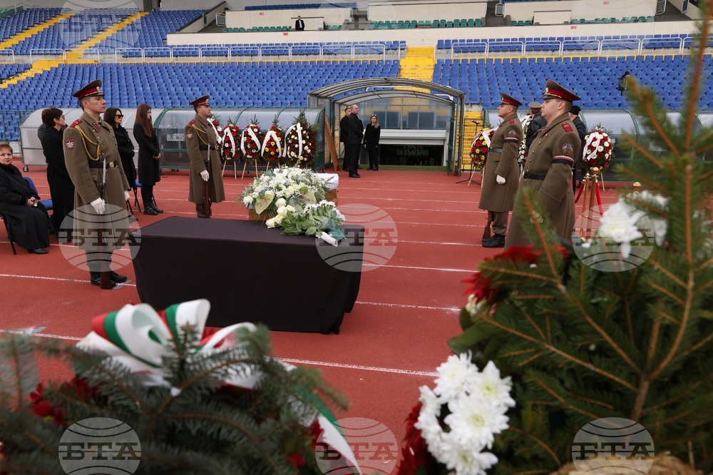 Димитър Пенев - поклонение