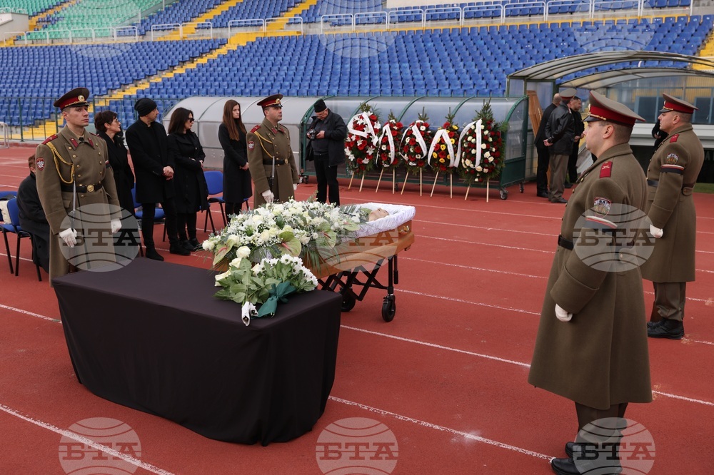 Любослав Пенев си взе последно сбогом с Димитър Пенев