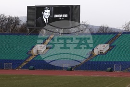 Димитър Пенев - поклонение