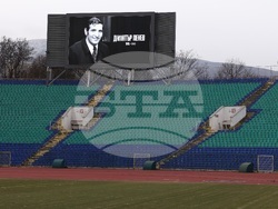 Димитър Пенев - поклонение