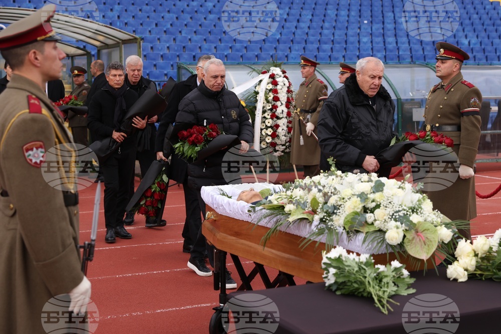 Димитър Пенев - поклонение