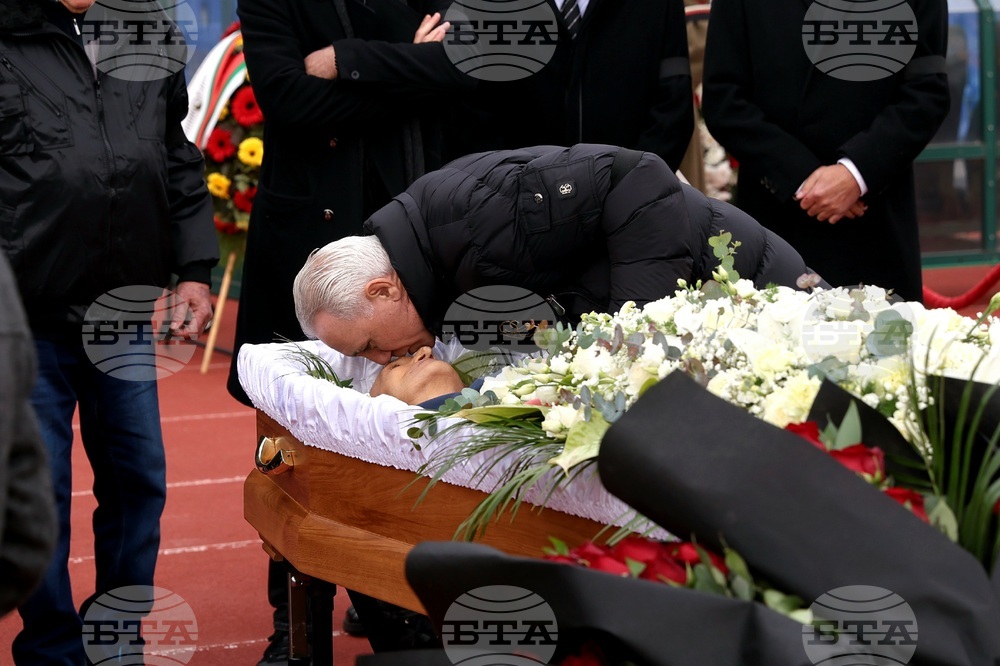 Димитър Пенев - поклонение