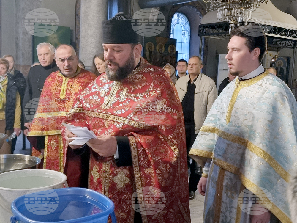 Плевен - църква „Света Параскева“ - велик Богоявленски водосвет