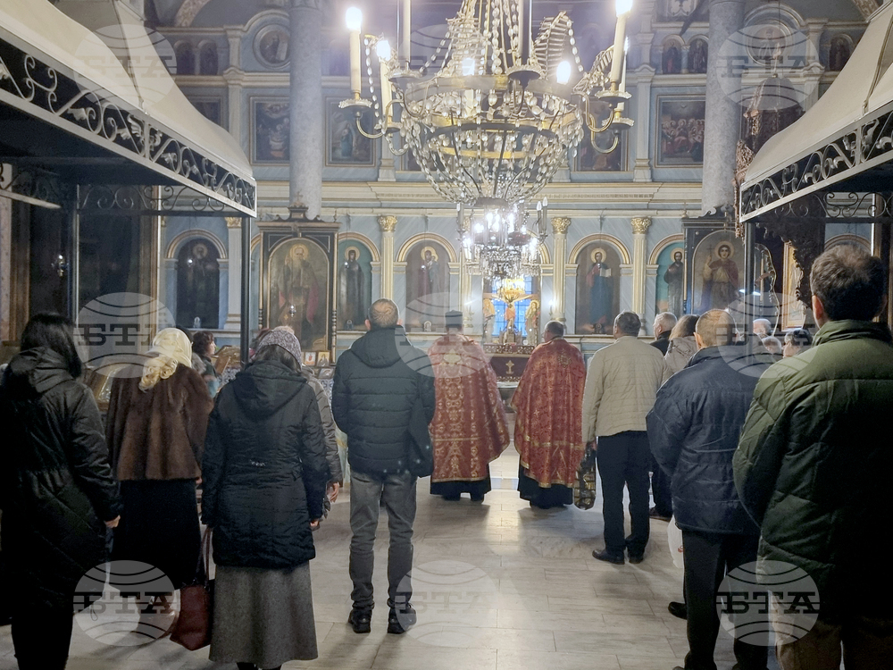 Плевен - църква „Света Параскева“ - велик Богоявленски водосвет