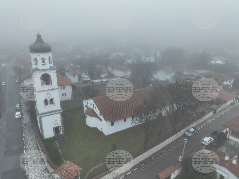 В Самоков празнуват 936 мъже с името Иван, а Иванка – 56