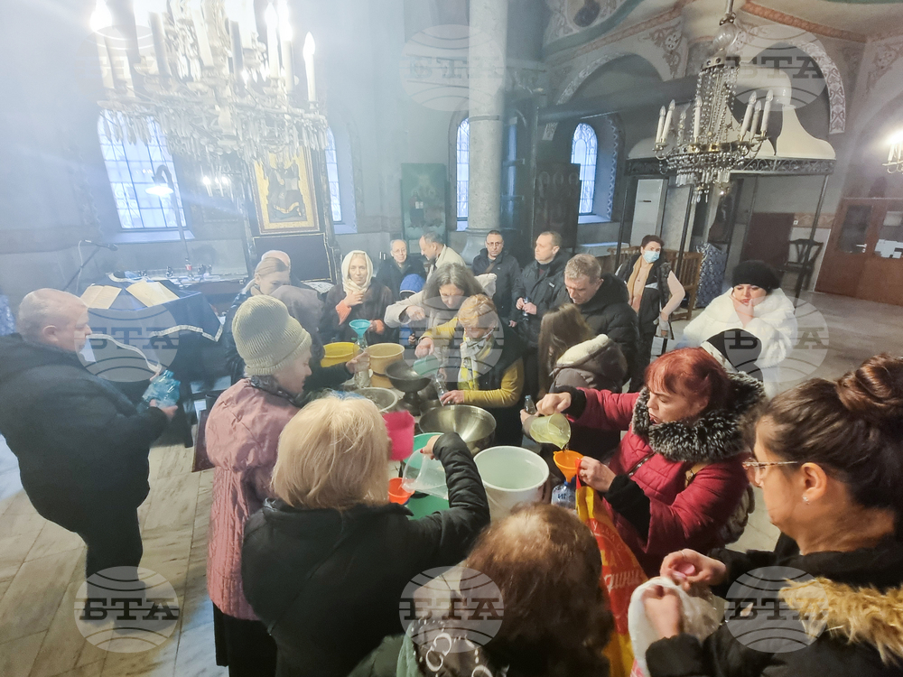 Плевен - църква „Света Параскева“ - велик Богоявленски водосвет