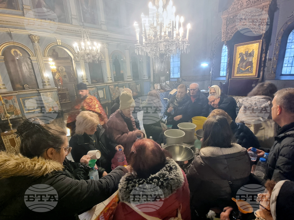 Плевен - църква „Света Параскева“ - велик Богоявленски водосвет