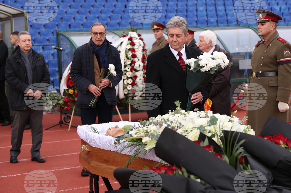 Димитър Пенев - поклонение