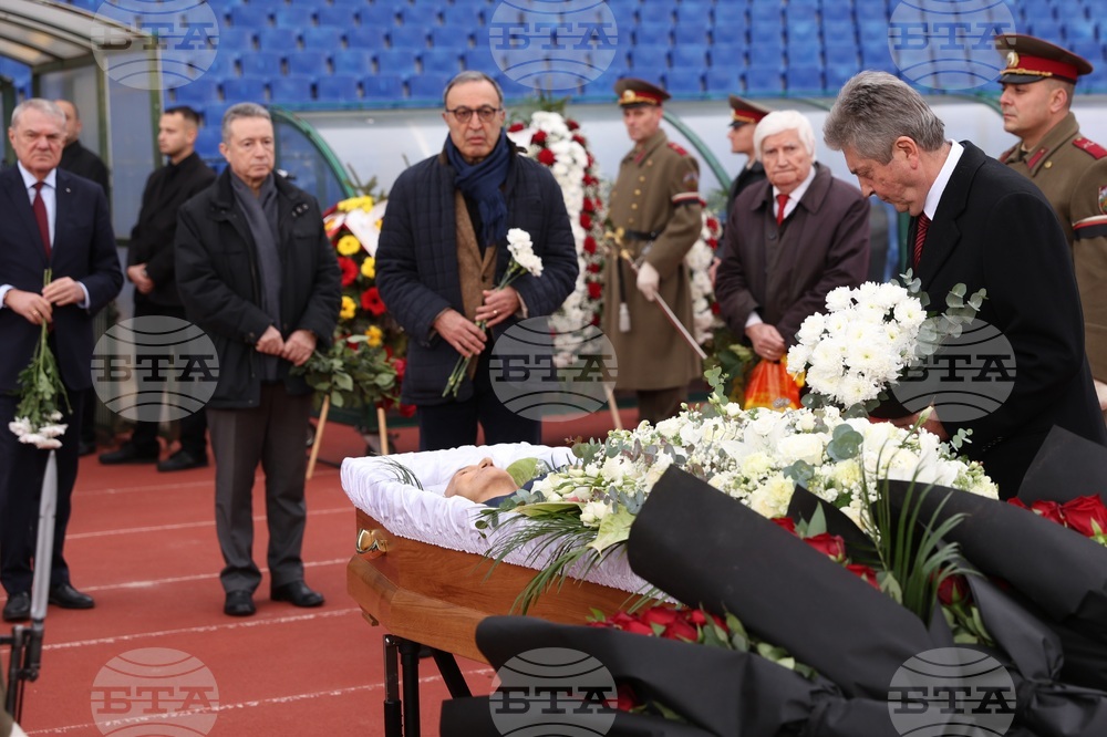 Димитър Пенев - поклонение