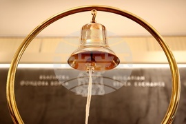 Българска фондова борса - първата търговска сесия в евро