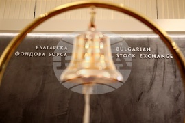 Българска фондова борса - първата търговска сесия в евро