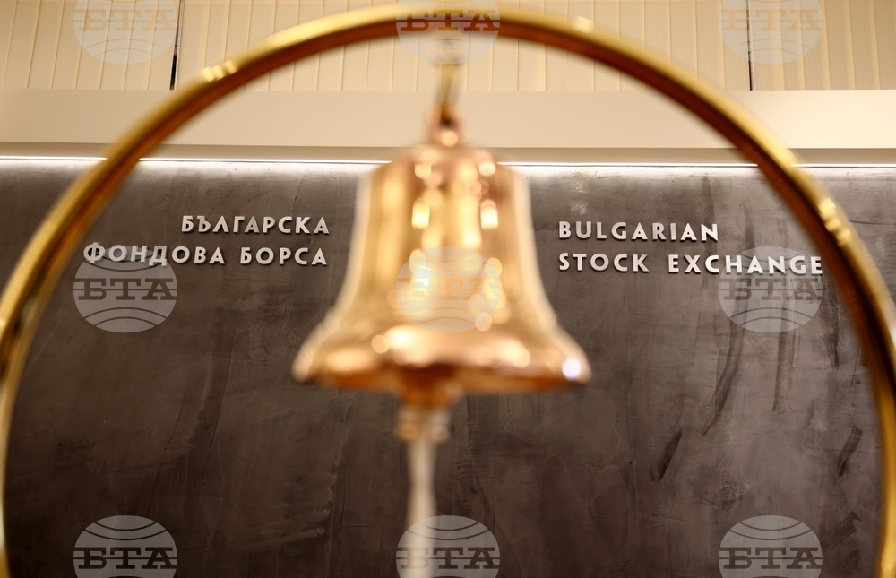 Влизането на България в еврозоната от началото на 2026 г