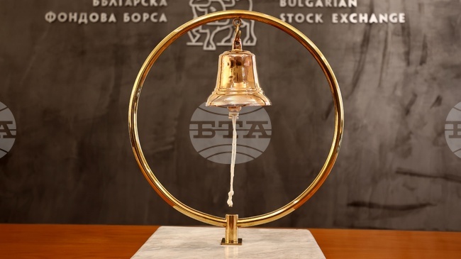 All Indices at Bulgarian Stock Exchange Up in First Trading Session in Euro