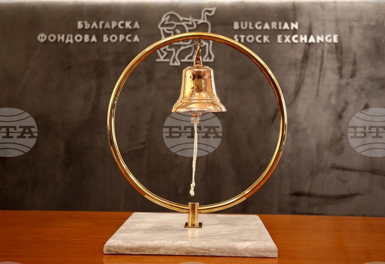 Bulgarian Stock Exchange Boasts 184% Weekly Increase in Turnover after Bulgaria Adopts Euro