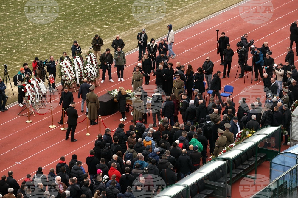 Димитър Пенев - поклонение