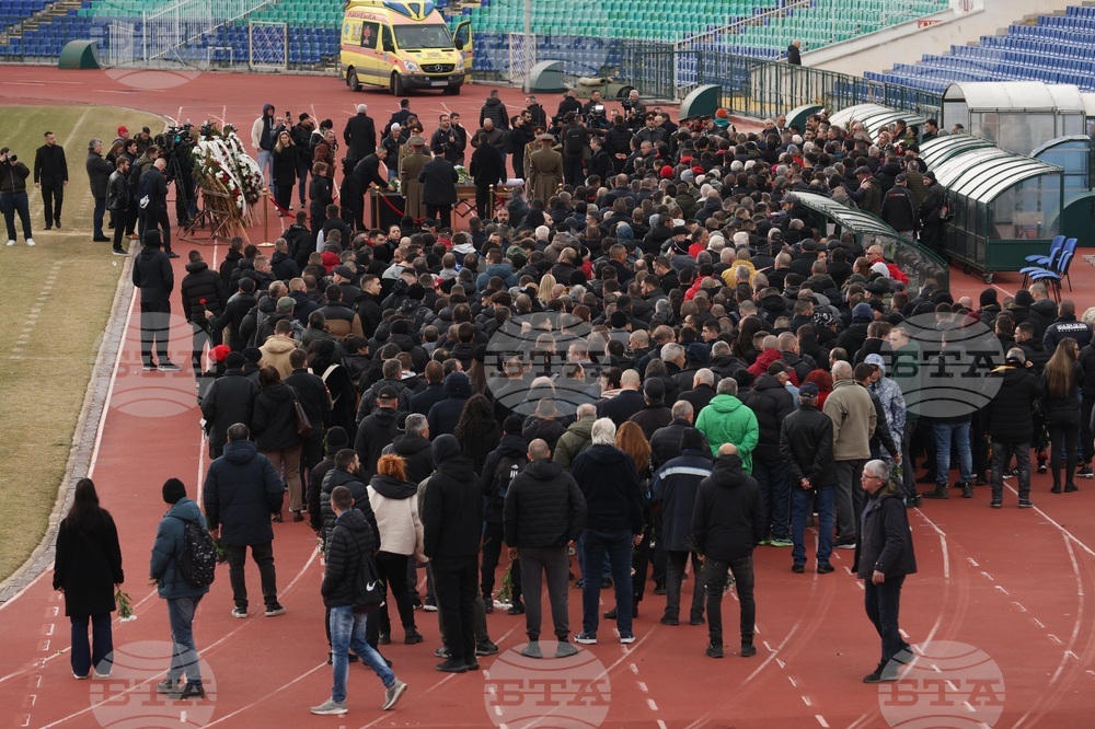 Димитър Пенев - поклонение