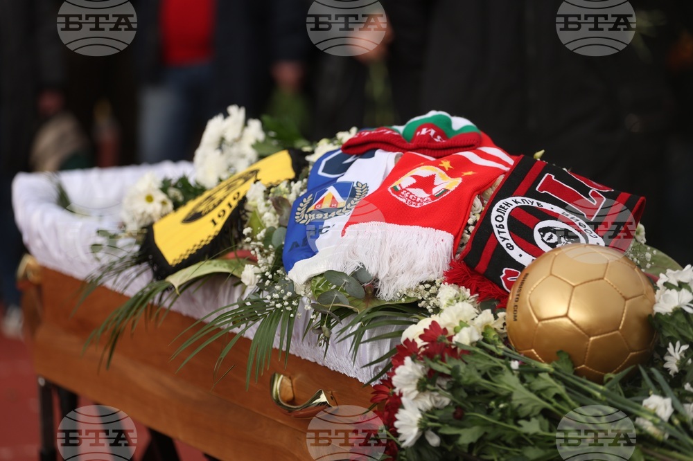 Димитър Пенев - поклонение