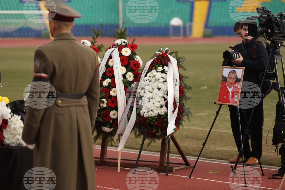 Димитър Пенев - поклонение