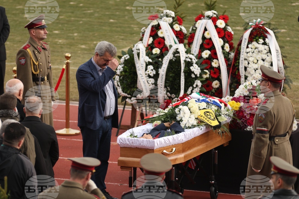 Димитър Пенев - поклонение