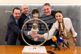 Българска фондова борса - първата търговска сесия в евро