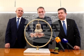Българска фондова борса - първата търговска сесия в евро