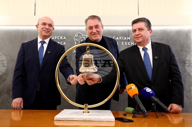 БФБ отбеляза първата търговска сесия в евро с официална церемония