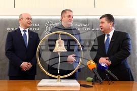 Българска фондова борса - първата търговска сесия в евро