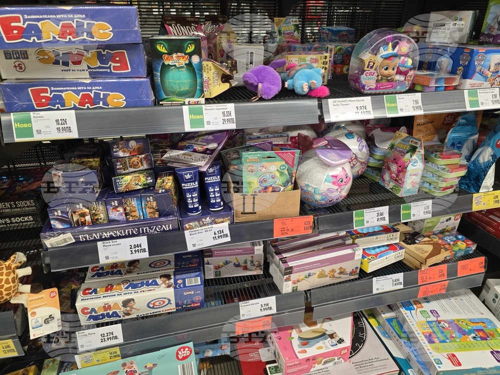 Видин - търговия - евро - лев