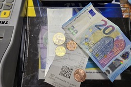 Видин - търговия - евро - лев