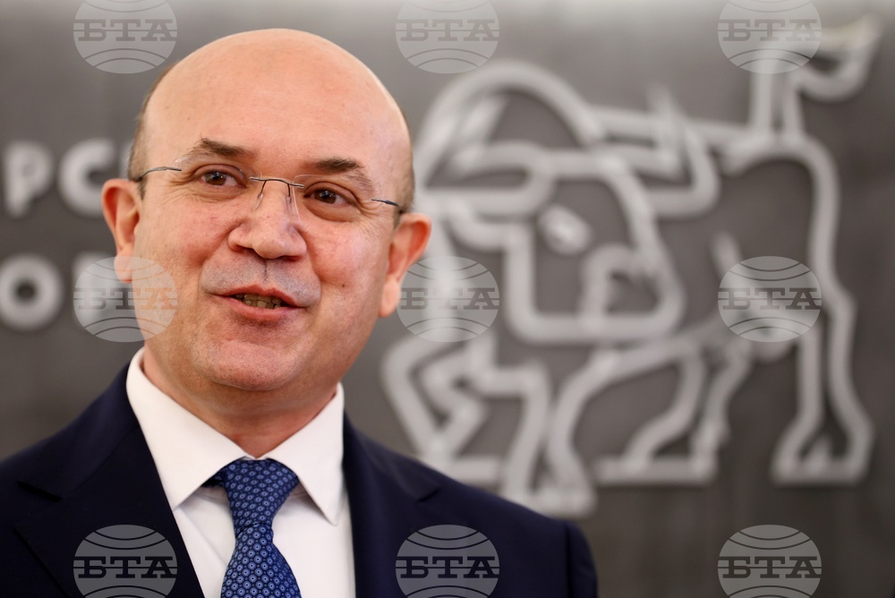 Българска фондова борса - първата търговска сесия в евро