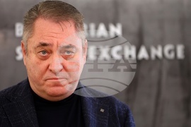 Българска фондова борса - първата търговска сесия в евро