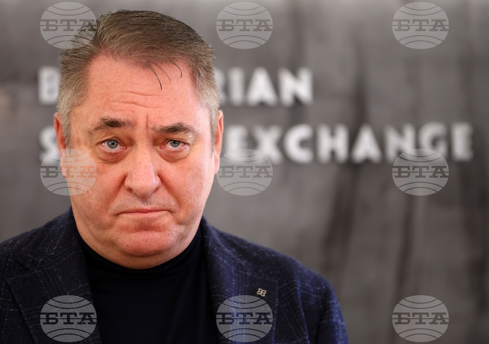 Българска фондова борса - първата търговска сесия в евро