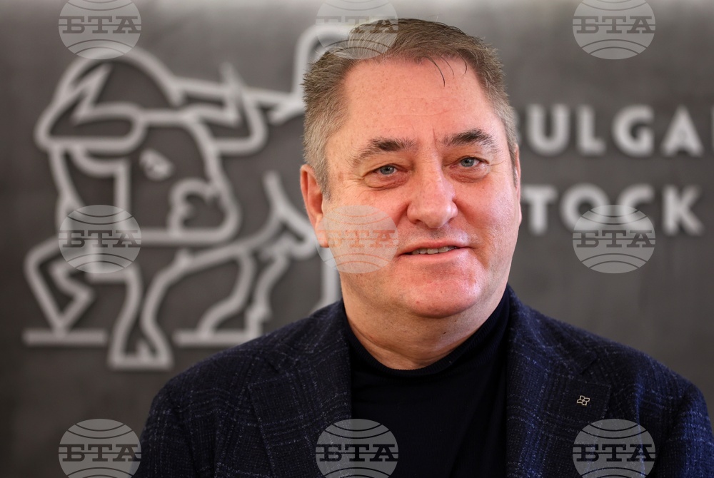 Българска фондова борса - първата търговска сесия в евро