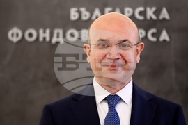 Българска фондова борса - първата търговска сесия в евро