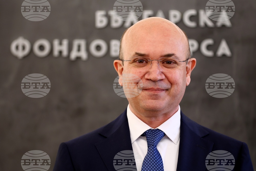 Българска фондова борса - първата търговска сесия в евро