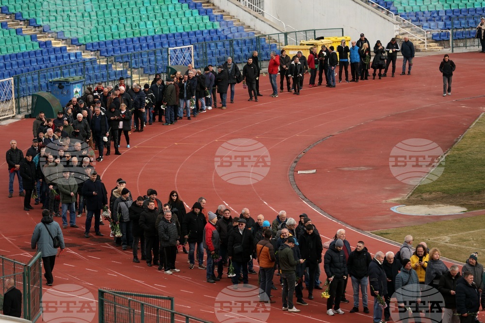 Димитър Пенев - поклонение