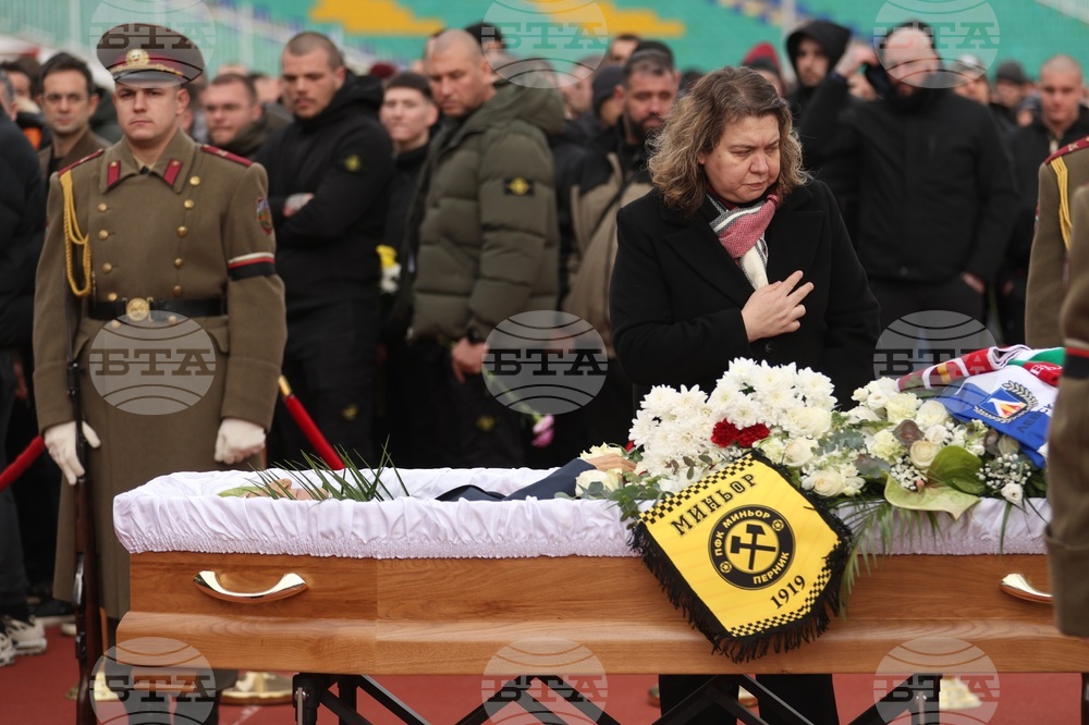 Димитър Пенев - поклонение