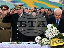 Димитър Пенев - поклонение