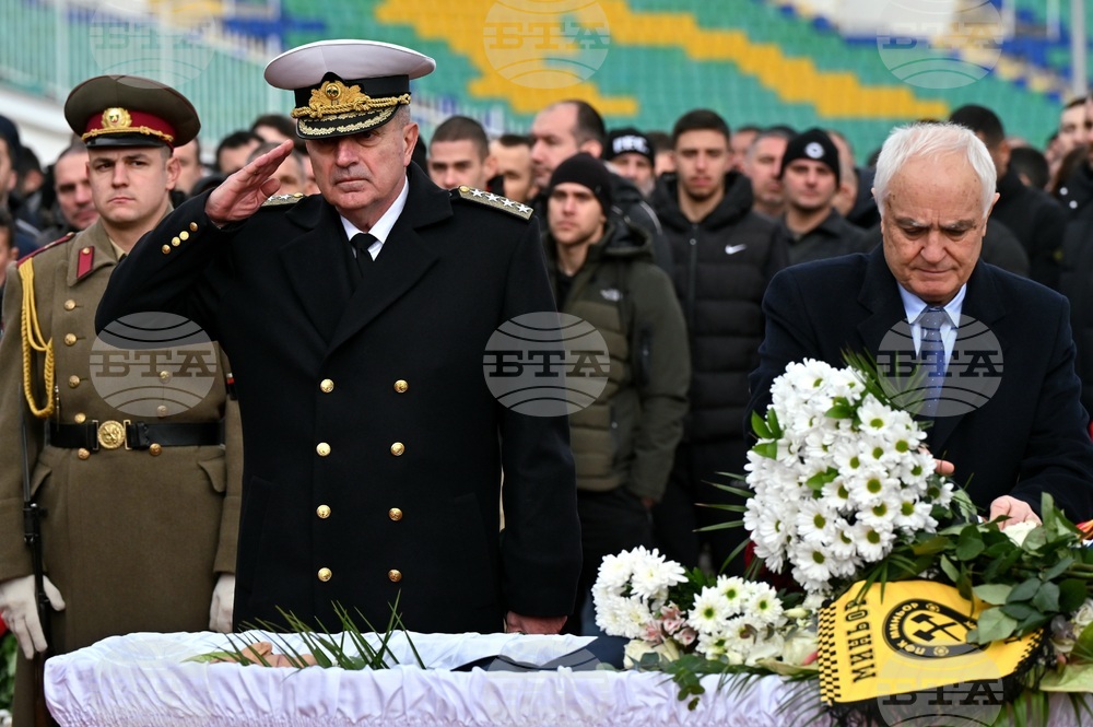 Димитър Пенев - поклонение