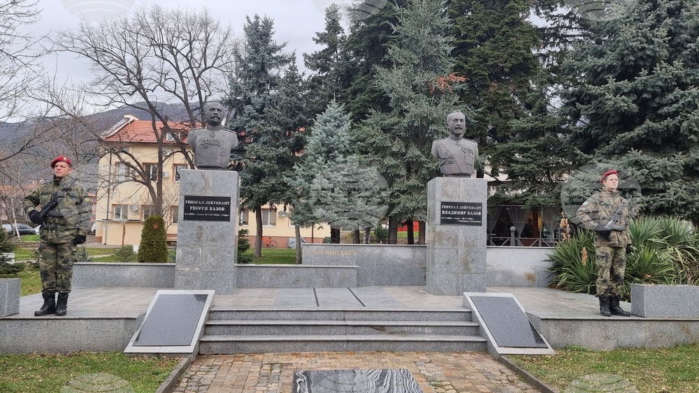 Сопот - ген. Георги Вазов - годишнина