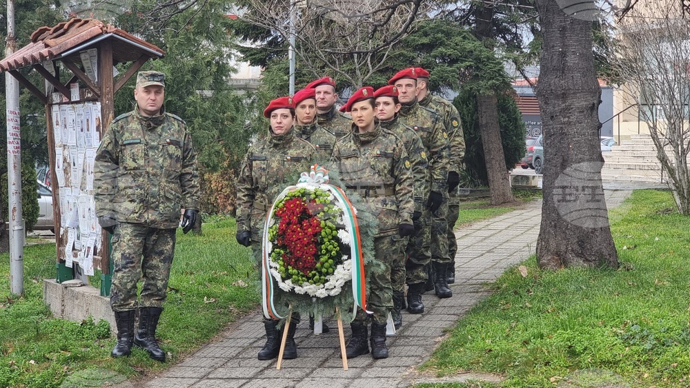 Сопот - ген. Георги Вазов - годишнина