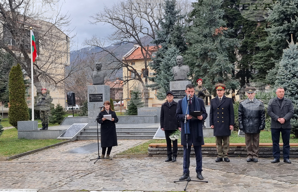 Сопот - ген. Георги Вазов - годишнина