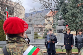 Сопот - ген. Георги Вазов - годишнина