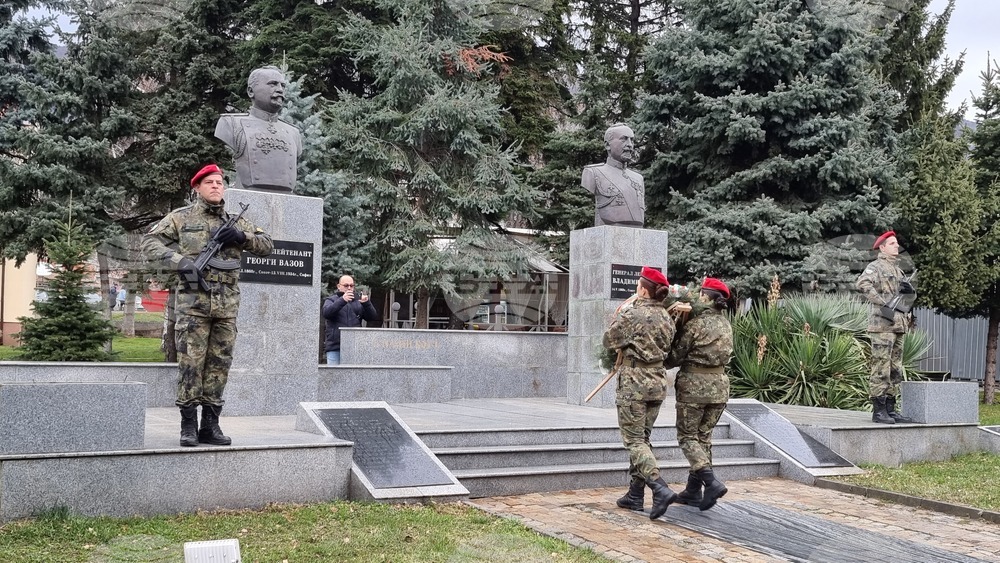 Сопот - ген. Георги Вазов - годишнина