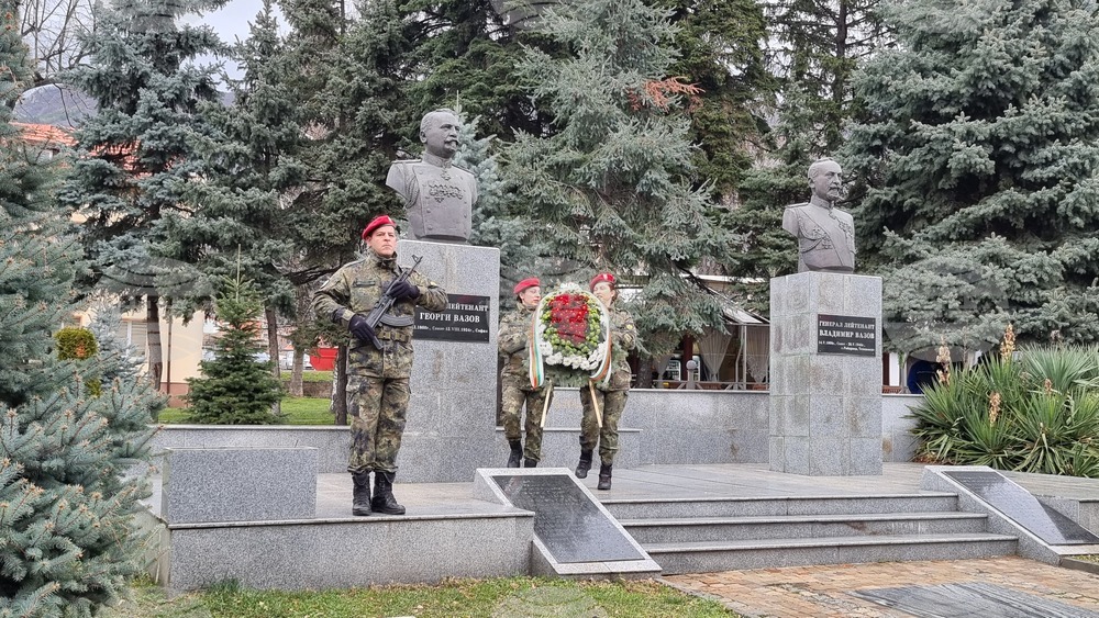 Сопот - ген. Георги Вазов - годишнина