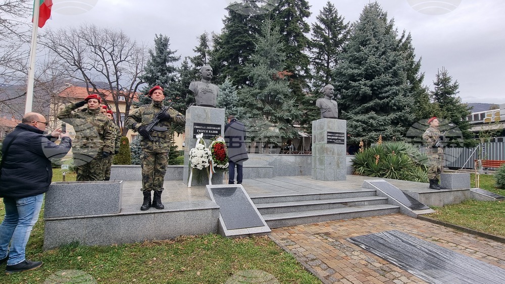 Сопот - ген. Георги Вазов - годишнина