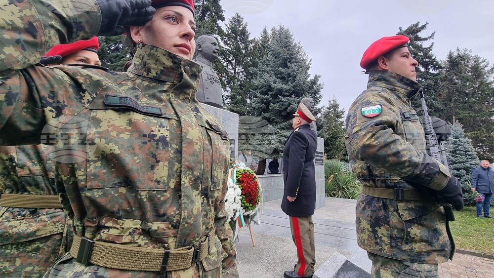 Сопот - ген. Георги Вазов - годишнина