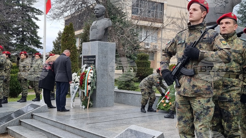 Сопот - ген. Георги Вазов - годишнина